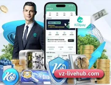 V站体育 APP 深度功能 | vsport