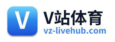 V站体育 Logo